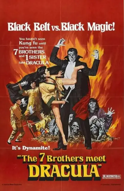 邵氏经典《七金尸》：东方僵尸与西方吸血鬼的惊悚碰撞！