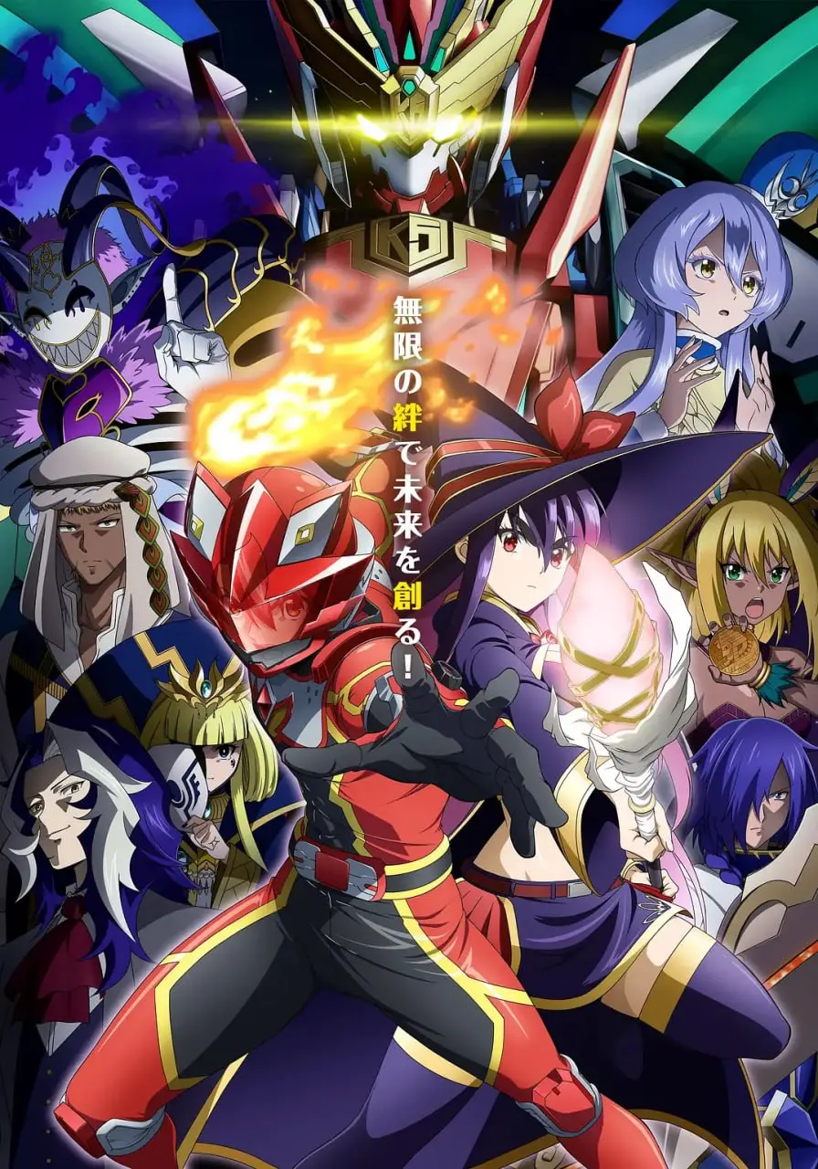 《红战士转职冒险者》：平凡英雄的史诗奇幻之旅