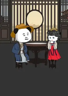 爆笑！《虾仁穿越大明皇太孙》：现代小厨师的古代逆袭之路，美食与权谋的双重奏！