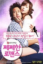 《谈性不说爱》：一场都市男女的情感实验，性与爱的终极辩论？