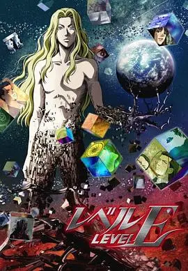 《灵异E接触》：挑战你的胆量极限！揭秘超自然现象，准备好迎接恐惧了吗？