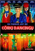 《魅惑人鱼姬》：深海的致命诱惑，当禁忌之恋遇上末世危机